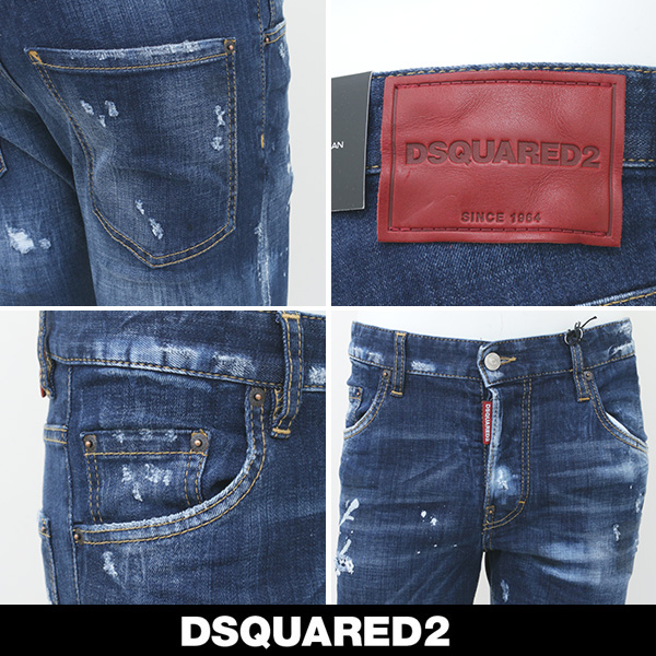 dsquared jeans europe