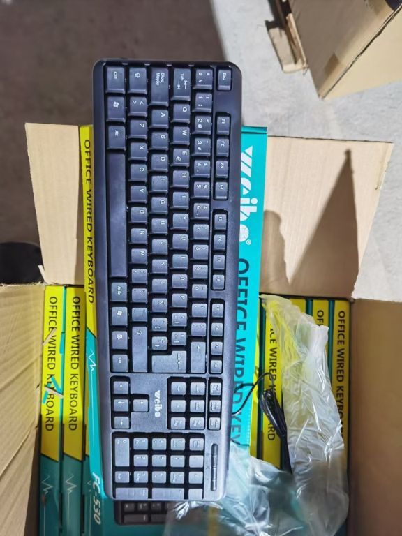 40335 - Wired keyboard China