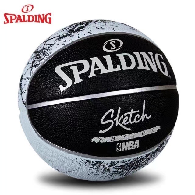 45360 - Professional No. 7 Basketball China