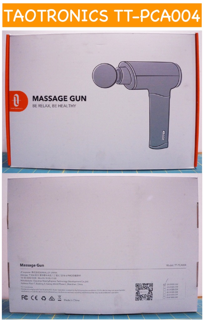 46073 - TaoTronics Massage Gun USA