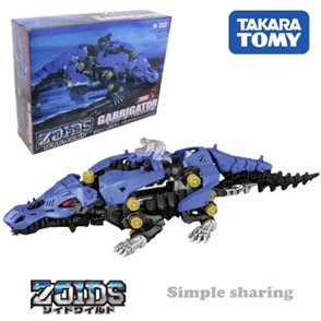 49762 - Takara Tomy Gabrigator ZW06 (Action Figure) Hong Kong