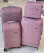 49879 - Travel Trolley Luggage (4 Pcs Set) China
